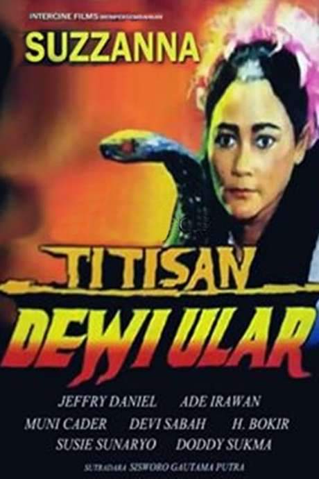 Incarnation of the Snake Goddess (1990) movie poster