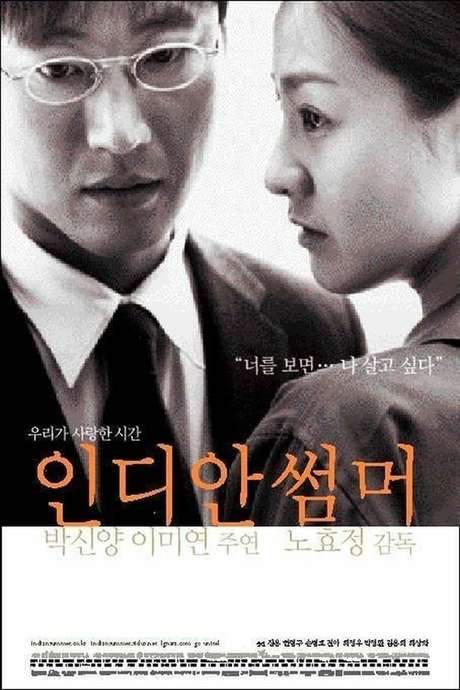 Indian Summer (2001) movie poster