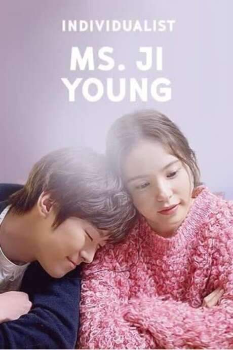 Individualist Ms. Ji Young (2017) movie poster