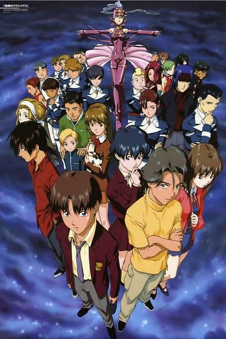 Infinite Ryvius (1999) movie poster