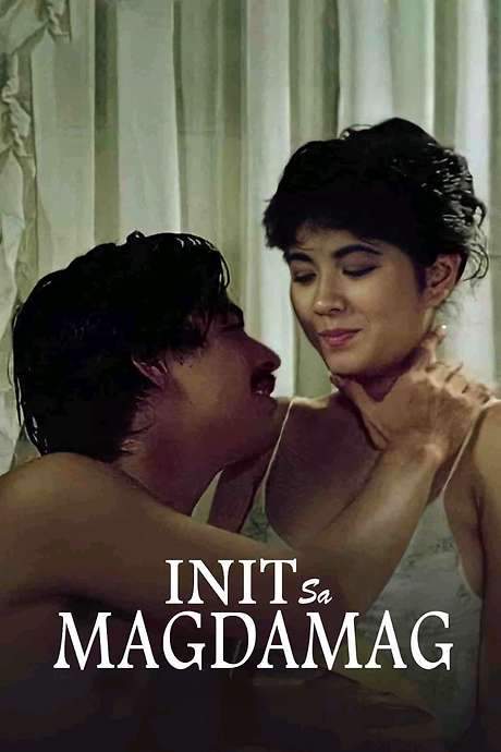 Init sa Magdamag (1983) movie poster