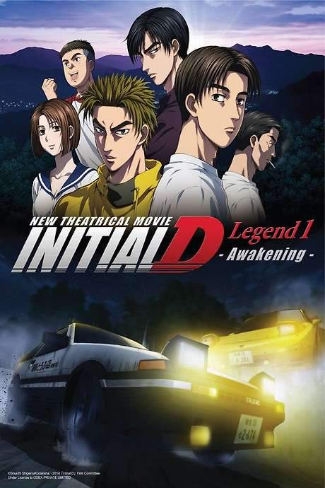 Initial D Legend 1: Awakening (2014) movie poster