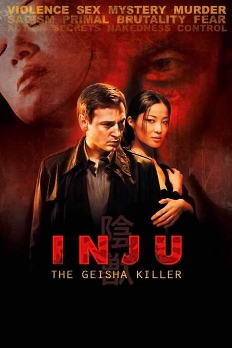 Inju: The Beast in the Shadow (2008) movie poster