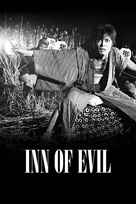 Inn of Evil (1971) movie poster