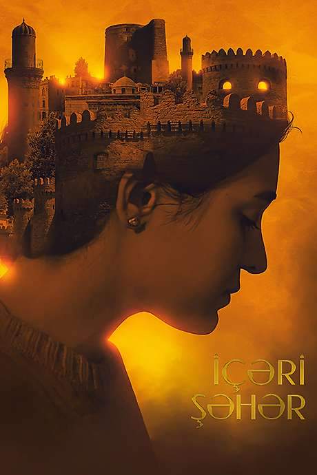 Inner City (2016) movie poster