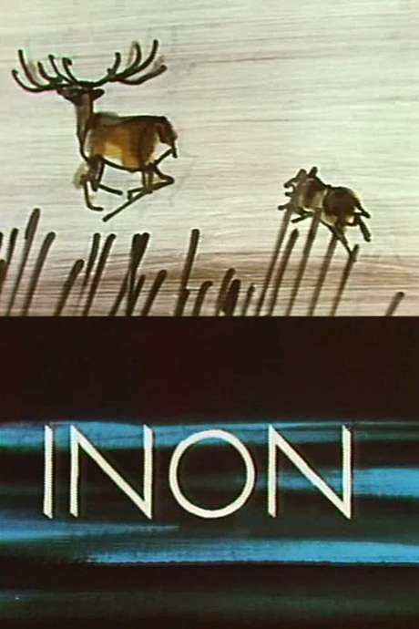 Inon or the Conquest of Fire (1972) movie poster