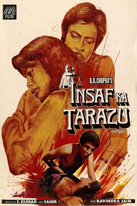 Insaaf Ka Tarazu (1980) movie poster