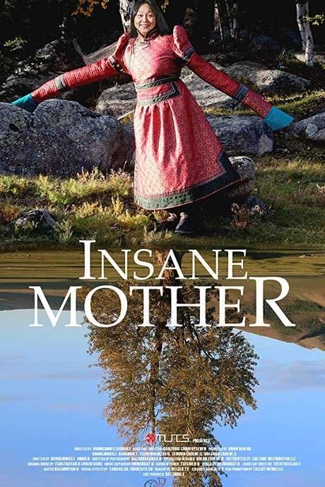 Insane Mother (2018) movie poster