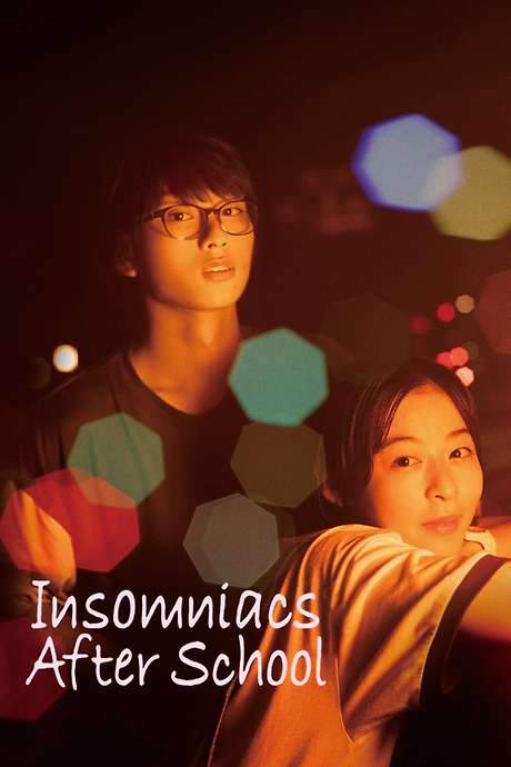 Insomniacs After School (2023) movie poster