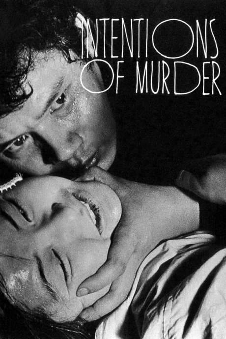Intentions of Murder (1964) movie poster