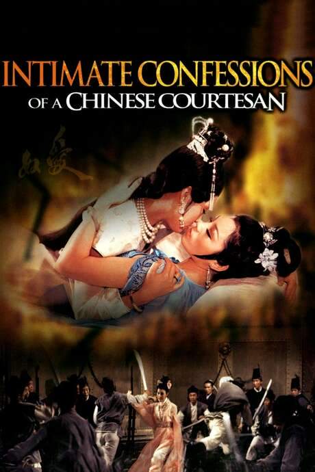 Intimate Confessions of a Chinese Courtesan (1972) movie poster