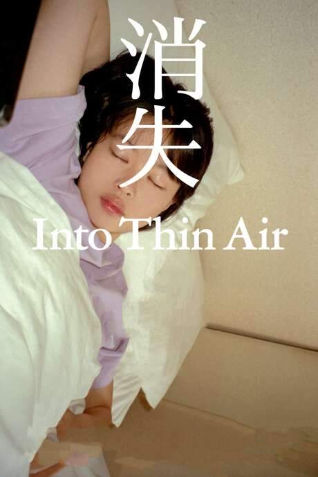 Into Thin Air (2020) movie poster