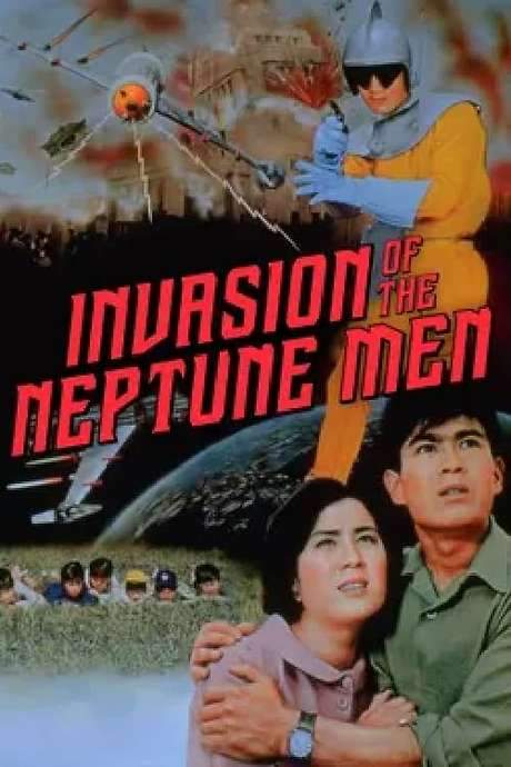 Invasion of the Neptune Men (1961) movie poster