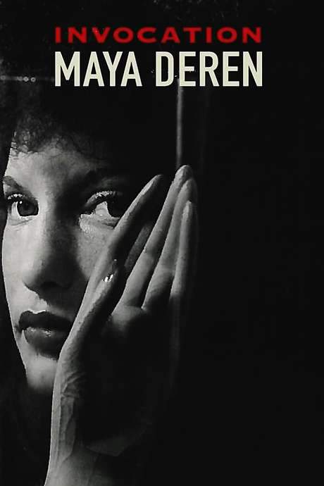 Invocation: Maya Deren (1986) movie poster