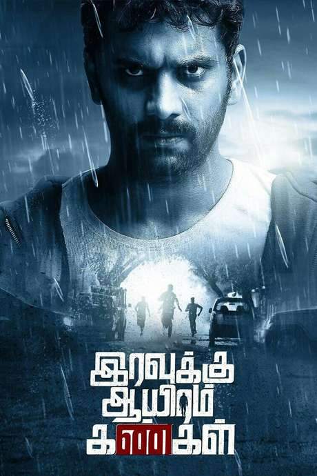 Iravukku Aayiram Kangal (2018) movie poster