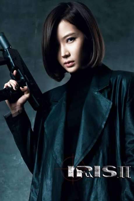 Iris II (2013) movie poster