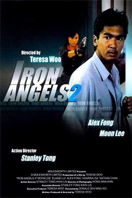 Iron Angels 2 (1988) movie poster