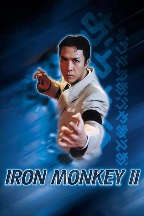 Iron Monkey 2 (1996) movie poster