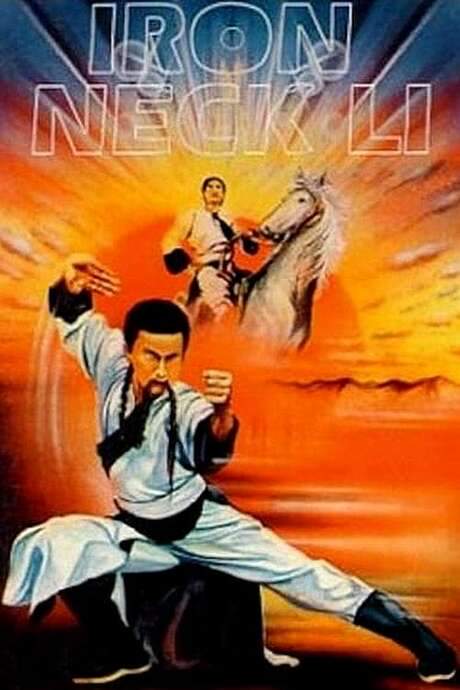 Iron Neck Li (1981) movie poster