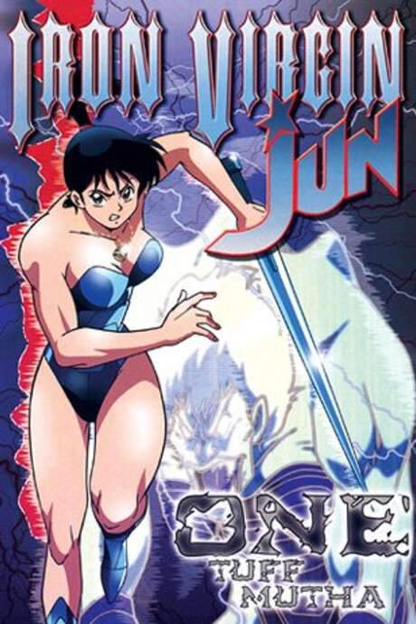 Iron Virgin Jun (1992) movie poster