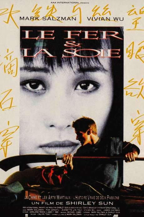 Iron and Silk (1990) movie poster