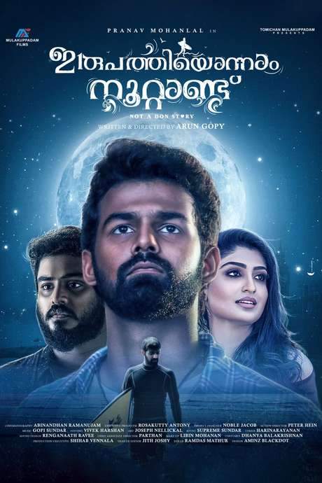 Irupathiyonnaam Noottaandu (2019) movie poster