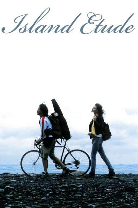 Island Etude (2006) movie poster