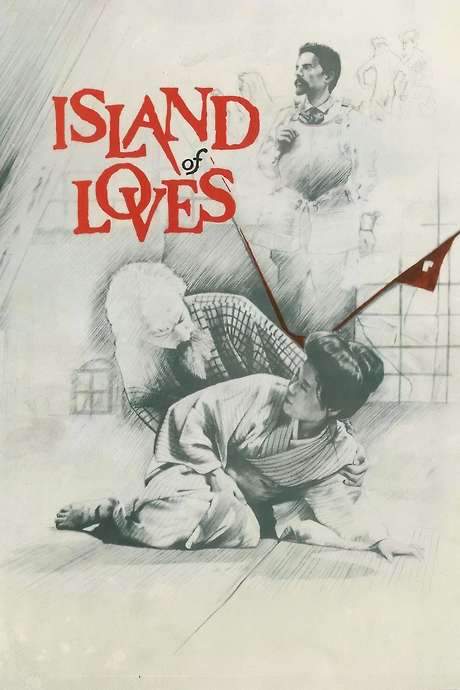 Island of Loves (1982) movie poster