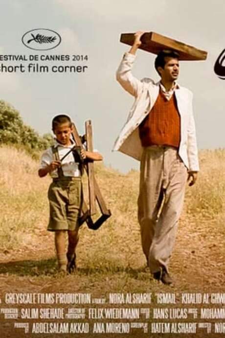 A young Palestinian living in a refugee camp in 1949 struggles to escape the imminent death when him and his little brother heedlessly enter a minefield.