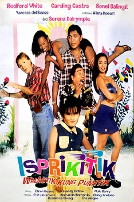 Isprikitik: Walastik Kung Pumitik (1999) movie poster