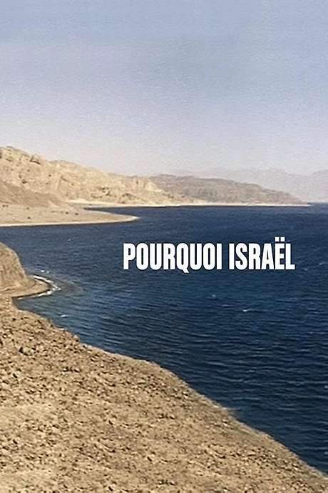 Israel, Why (1973) movie poster
