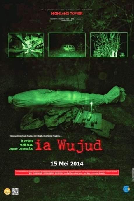 It Exists (2014) movie poster