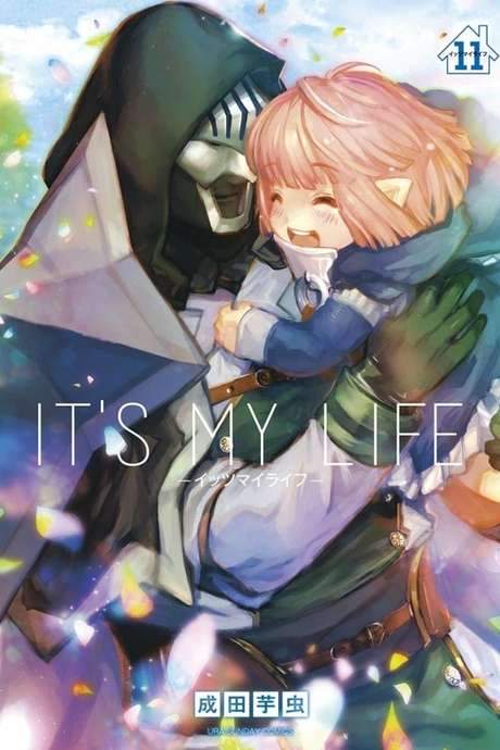 It’s My Life (2019) movie poster
