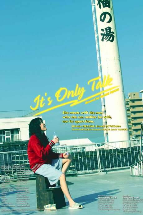 It’s Only Talk (2005) movie poster