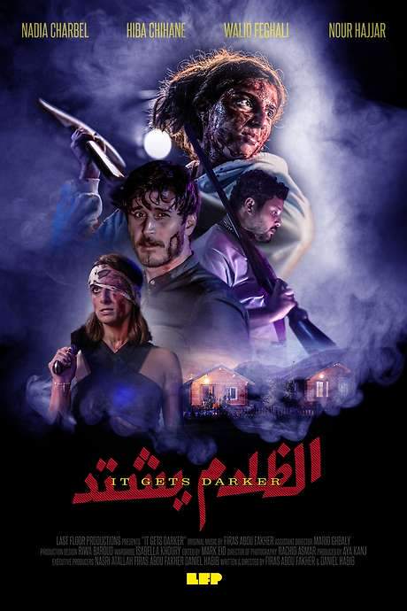 It Gets Darker (2022) movie poster