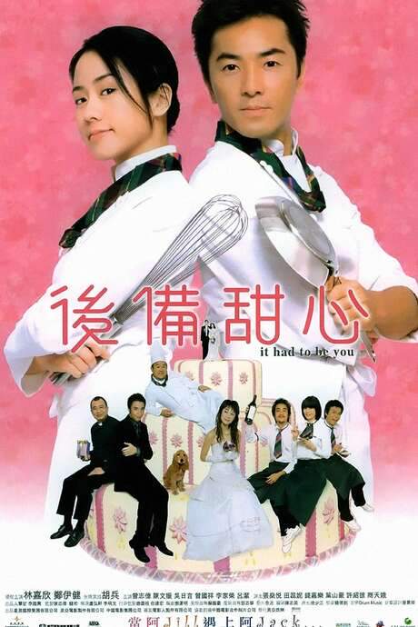 It Had To Be You (2005) movie poster