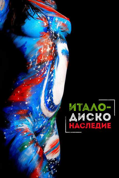 Italo Disco Legacy (2018) movie poster