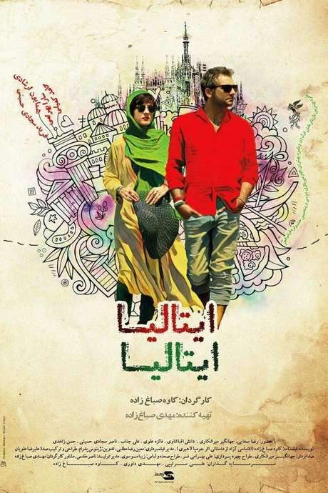 Italy Italy (2017) movie poster