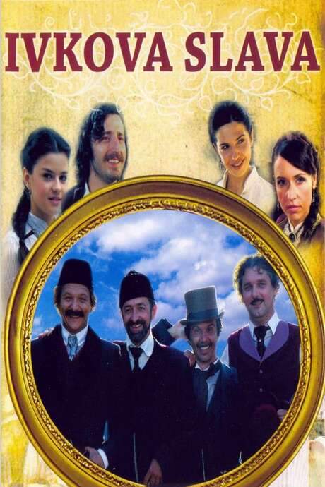 Ivko’s Feast (2005) movie poster