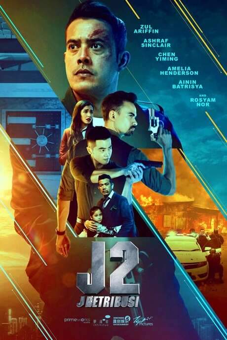 J2: J Retribusi (2021) movie poster