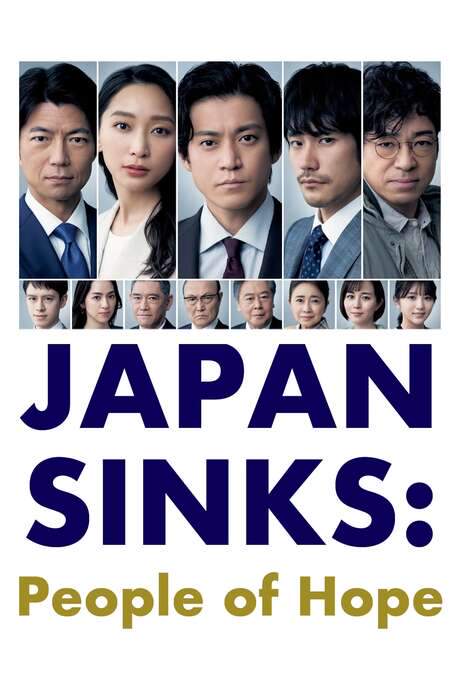 JAPAN SINKS: People of Hope (2021) movie poster