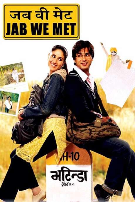 Jab We Met (2007) movie poster