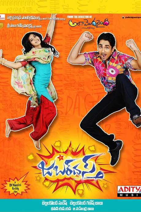 Jabardasth