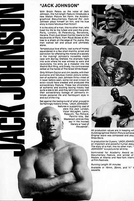 Jack Johnson (1970) movie poster