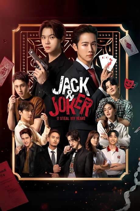 Jack & Joker: U Steal My Heart! (2024) movie poster