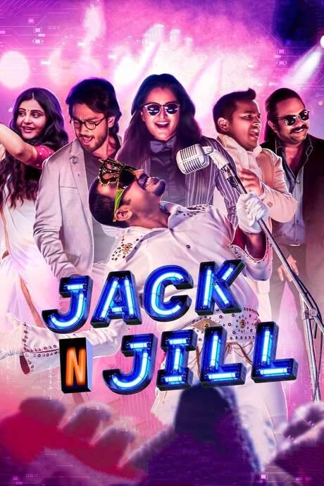 Jack N Jill (2022) movie poster