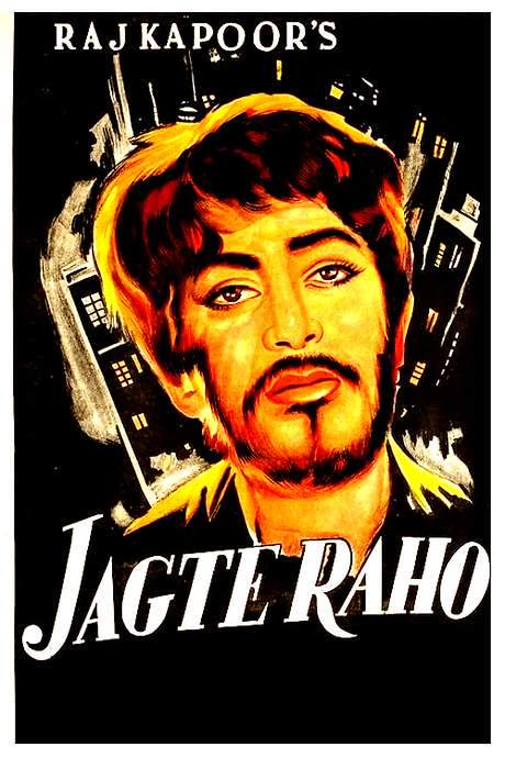 Jagte Raho (1956) movie poster