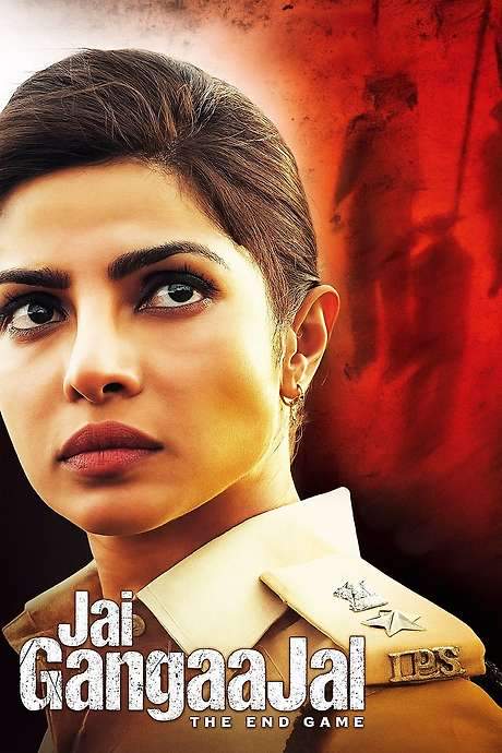 Jai Gangaajal (2016) movie poster