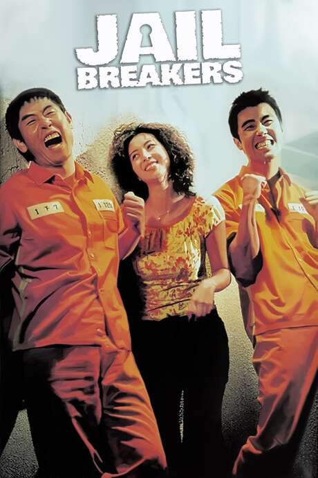 Jail Breakers (2002) movie poster