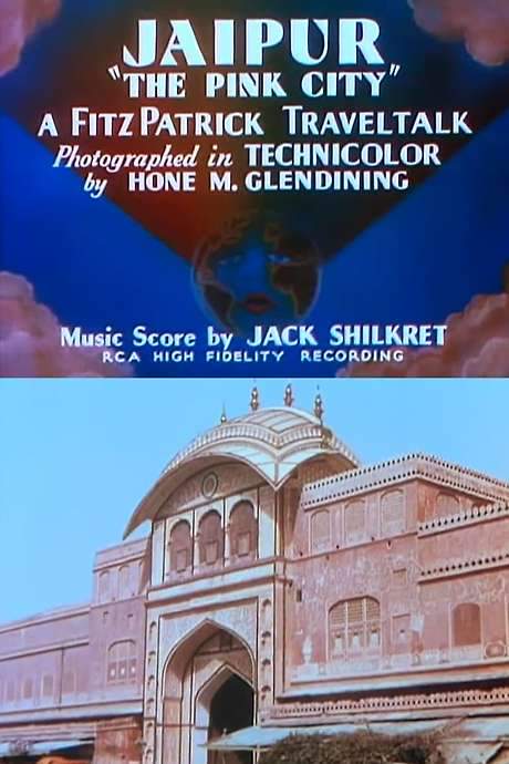 Jaipur: ‘The Pink City’ (1938) movie poster